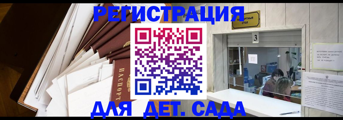 форма 3 в Кулебаки